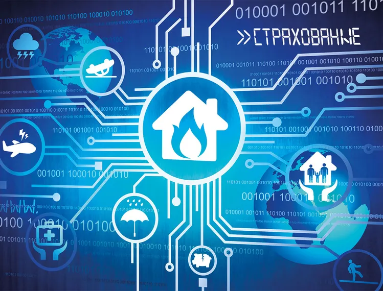 Капитал - Как страховым компаниям найти свое место в цифровой трансформации