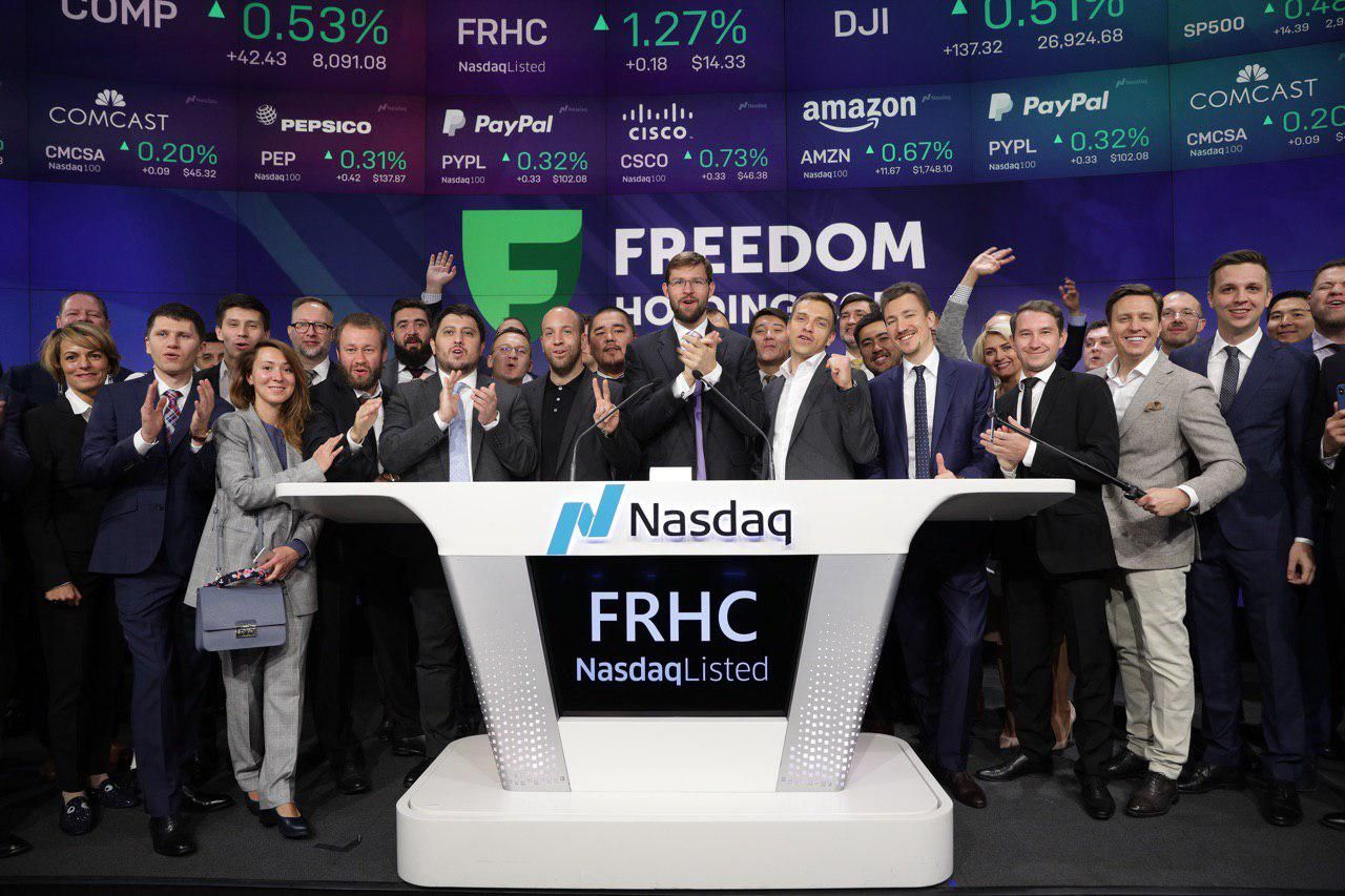 Freedom Holding вышел на Nasdaq - Kapital.kz