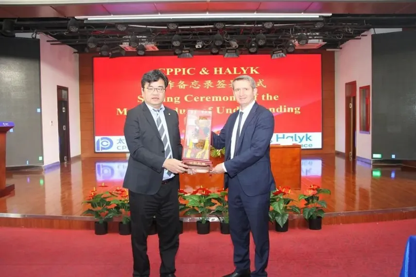 Фото: Halyk Insurance