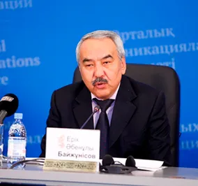 В Астане назначен глава управления здравоохранения