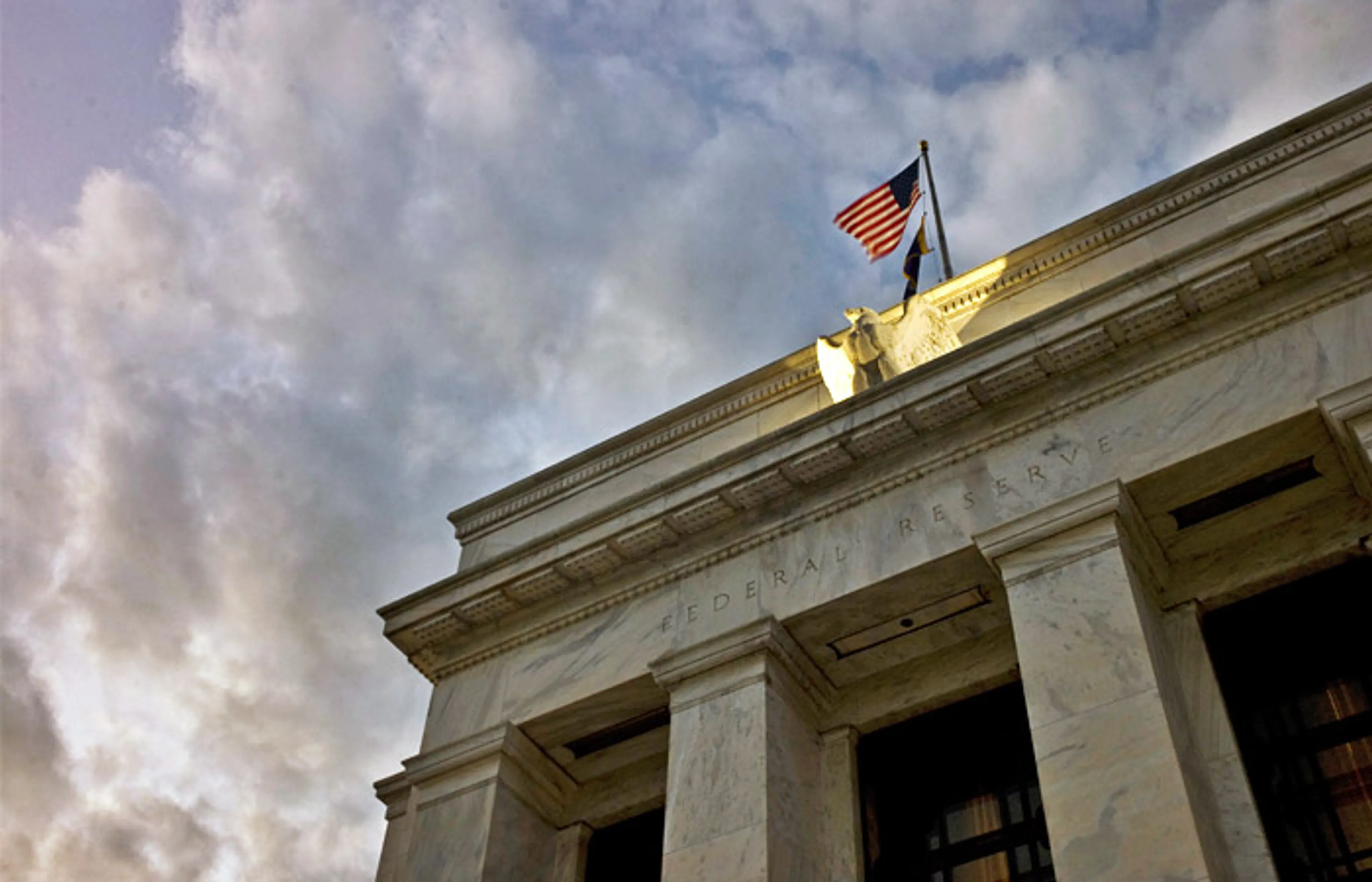 Капитал - ФРС сохранила действующую процентную ставку