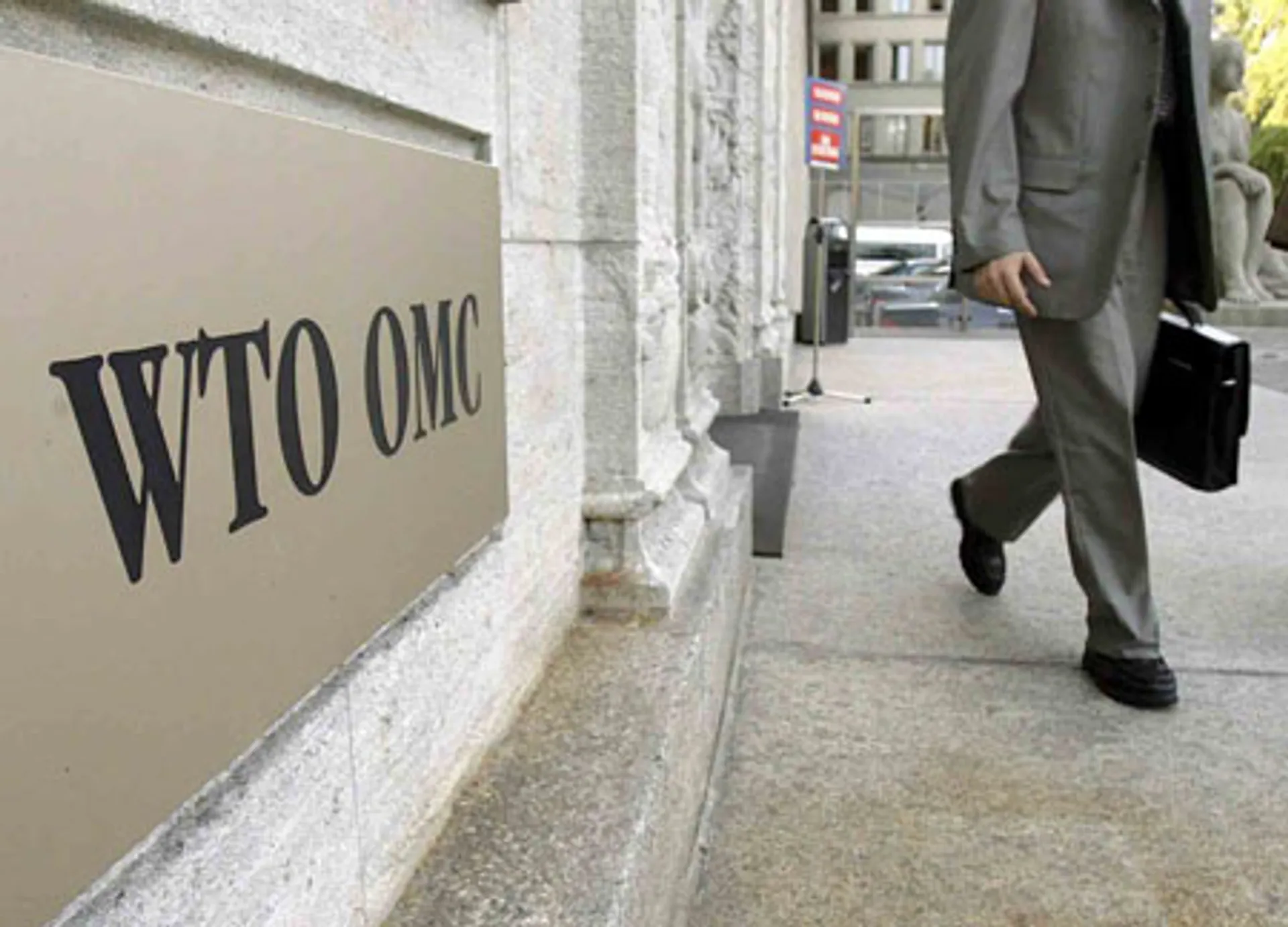 Капитал - Чем Казахстану грозит ВТО?