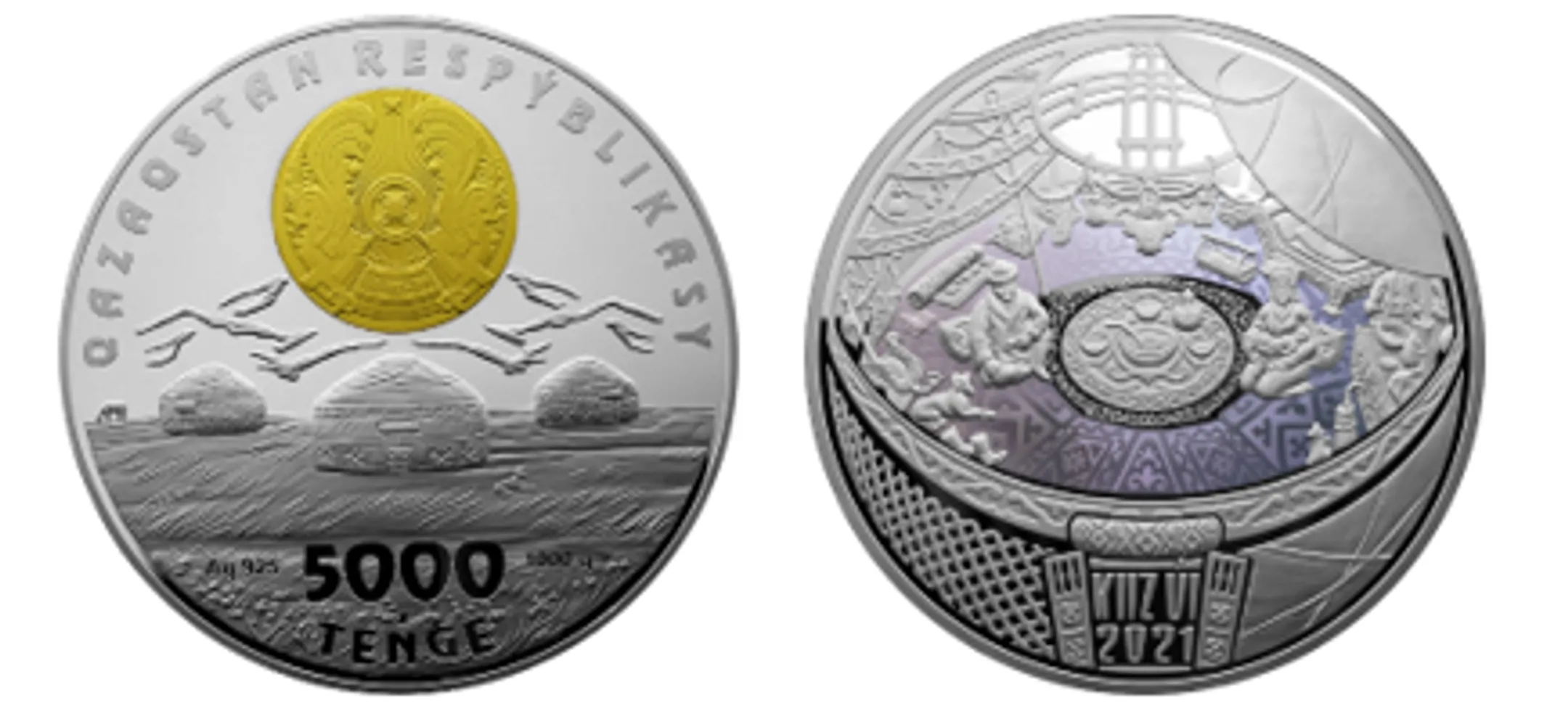 С 1 июня в продажу поступят семь коллекционных монет - Image Kapital.kz