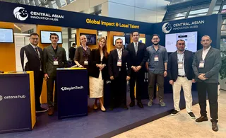 Фото: Astana Hub