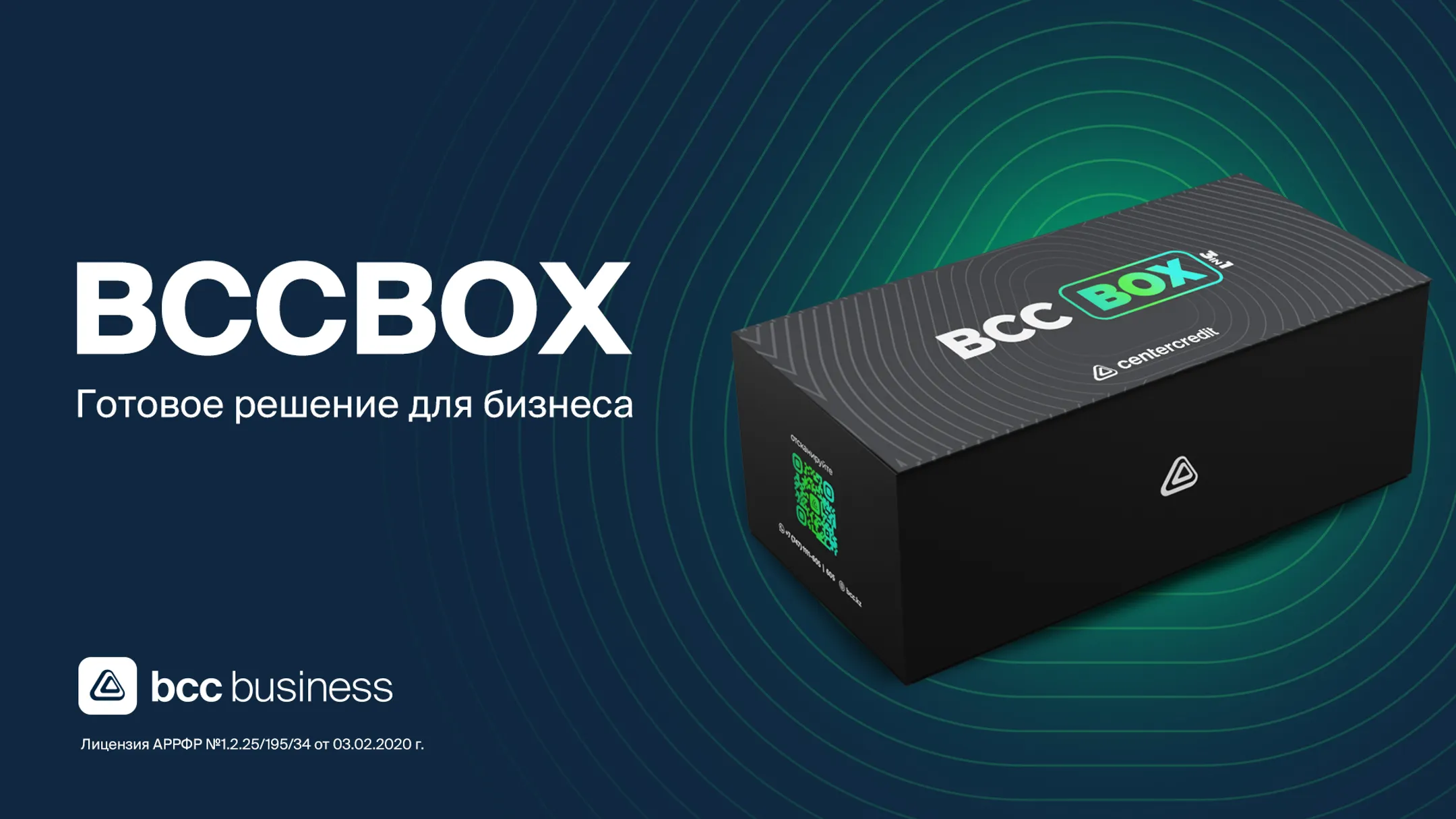 Изображение Kapital.kz