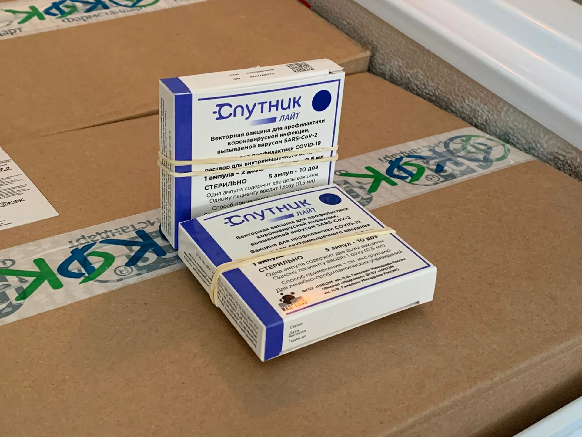 Капитал - Партию вакцины «Спутник Лайт» доставили в столицу