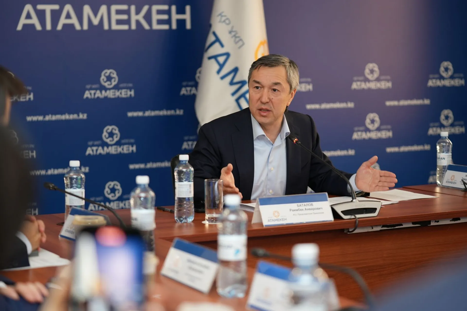 Фото: Atameken.kz