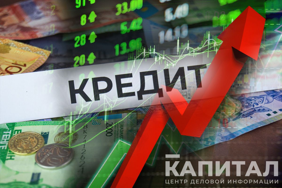 Почему растут цены на продукты- Kapital.kz