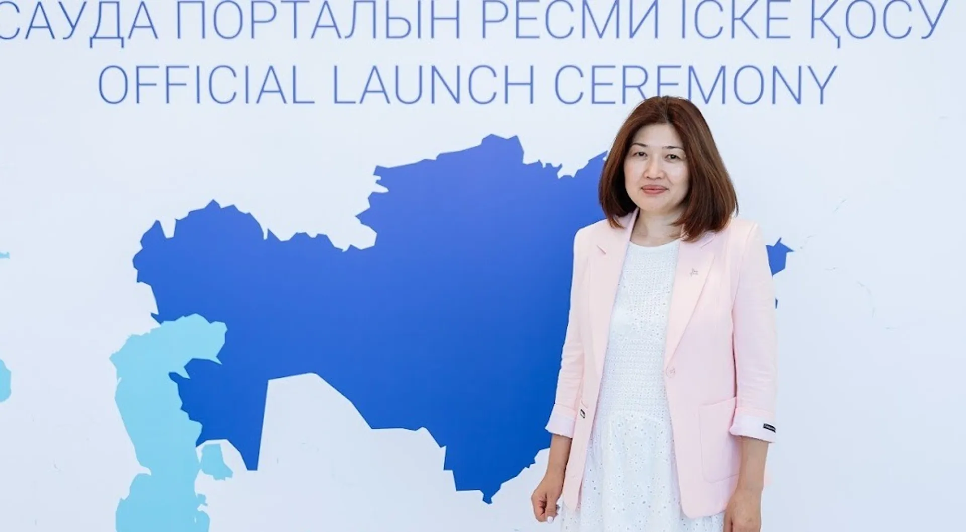 Капитал - Безуглеродная торговля: возможности и вызовы для Казахстана