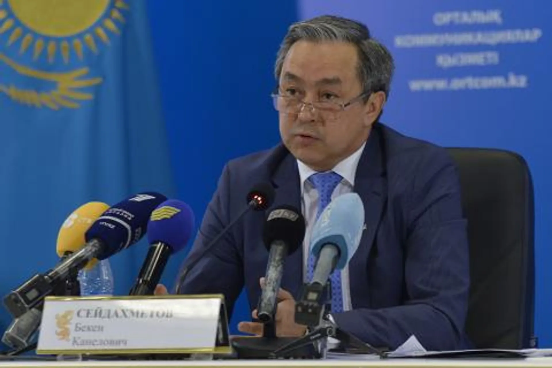 Капитал - Уволился председатель комитета гражданской авиации