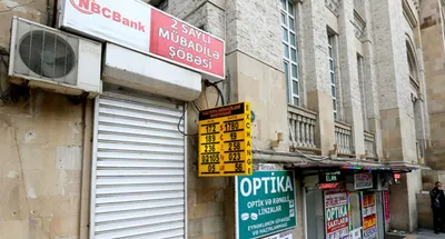 В Азербайджане запретили продавать валюту в обменниках