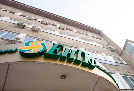 Капитал - Депутаты просят правительство и Нацбанк отчитаться об инвестициях ЕНПФ