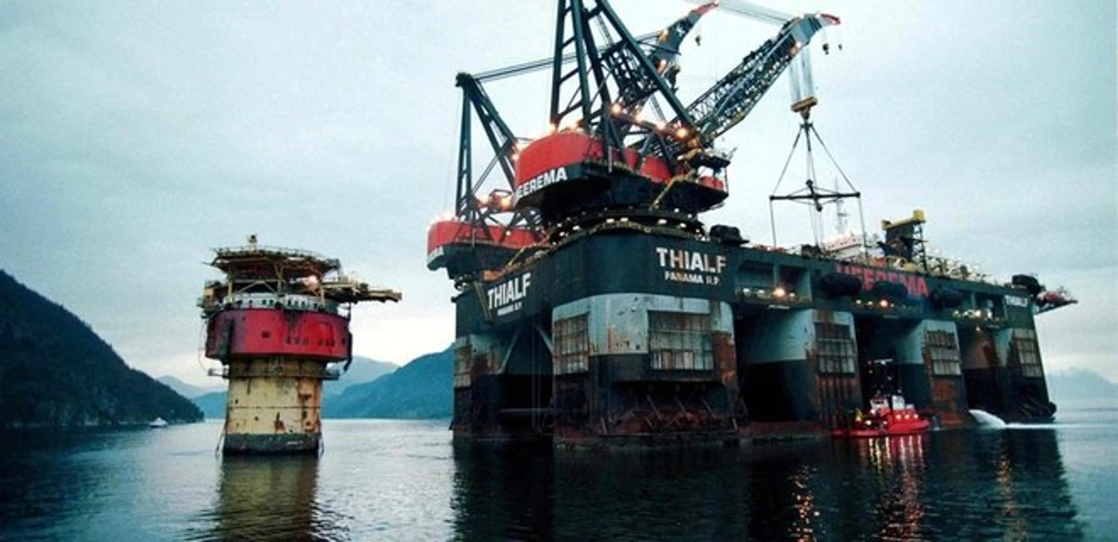 Капитал - Shell прекратит добычу на месторождении Brent в 2020 году