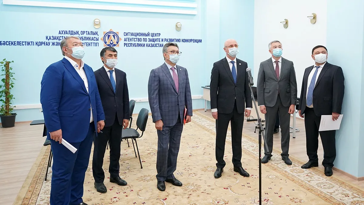 В столице открыли Ситуационный центр Биржевого комитета