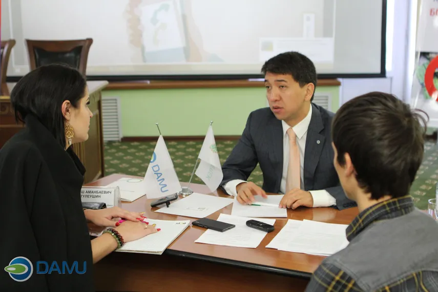 Капитал - Как открыть бизнес и получить государственную поддержку