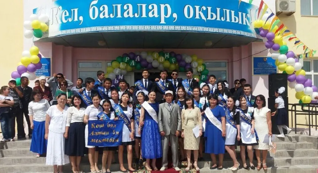 Капитал - Школьники отказались от выпускного ради больной девочки