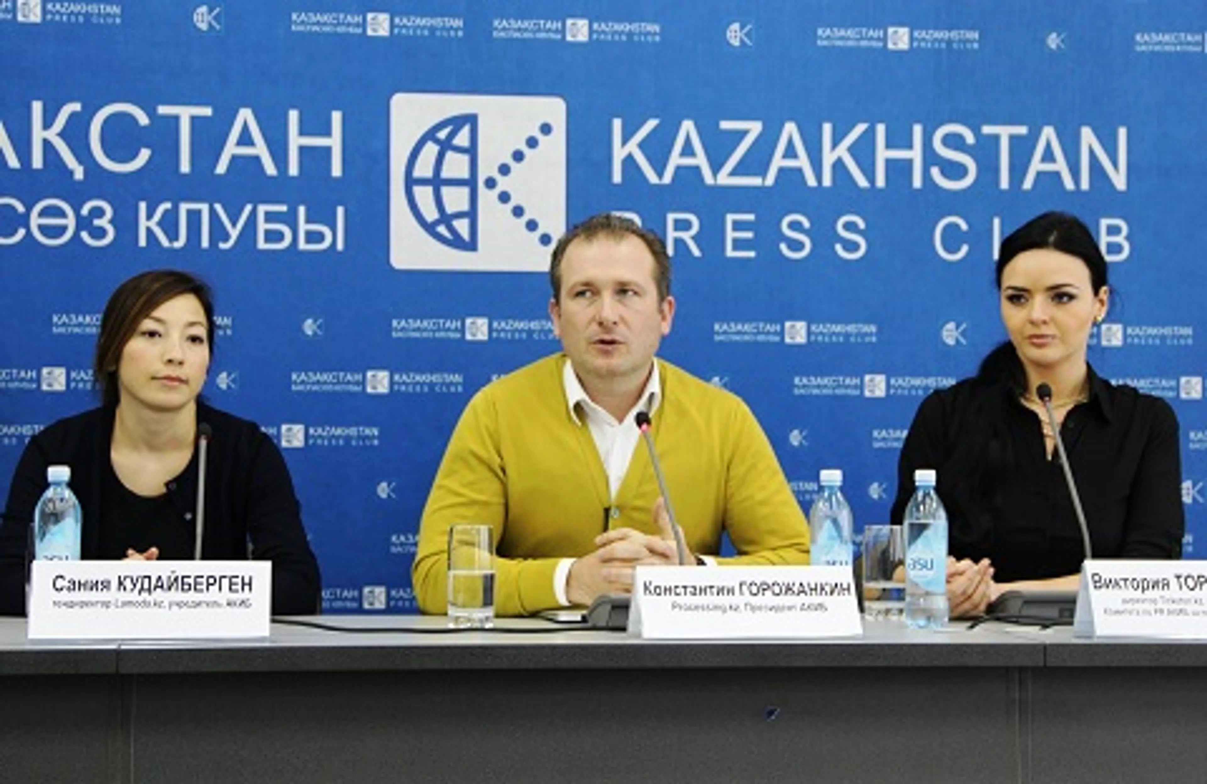 Капитал - ​Интернет-ретейлеры РК против ограничения беспошлинной торговли