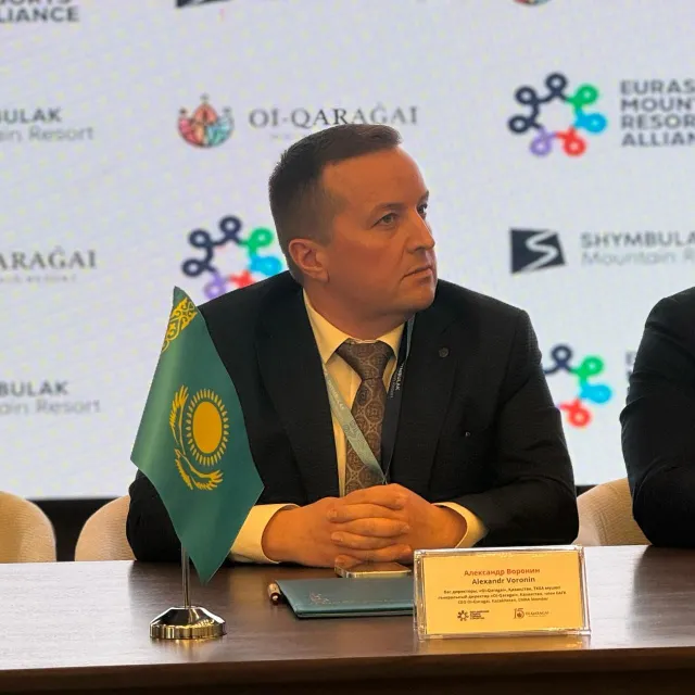 Изображение Kapital.kz