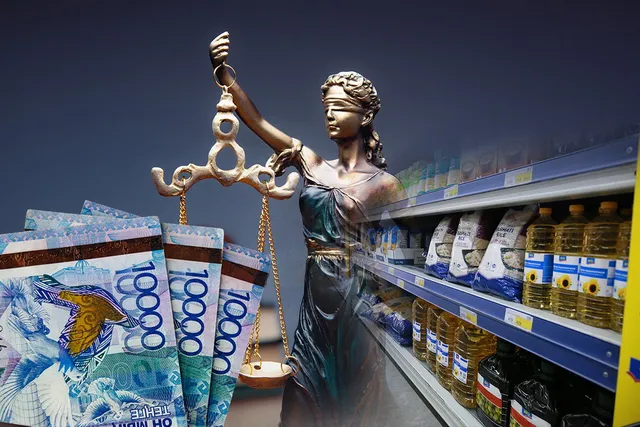 Изображение Kapital.kz