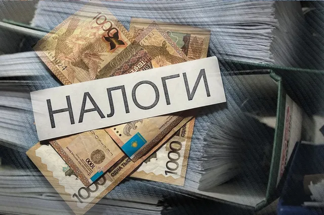 Изображение Kapital.kz