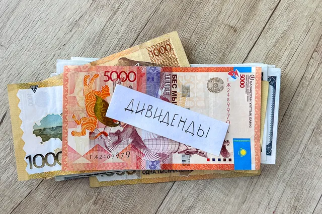 Фото: Валерия Змейкова