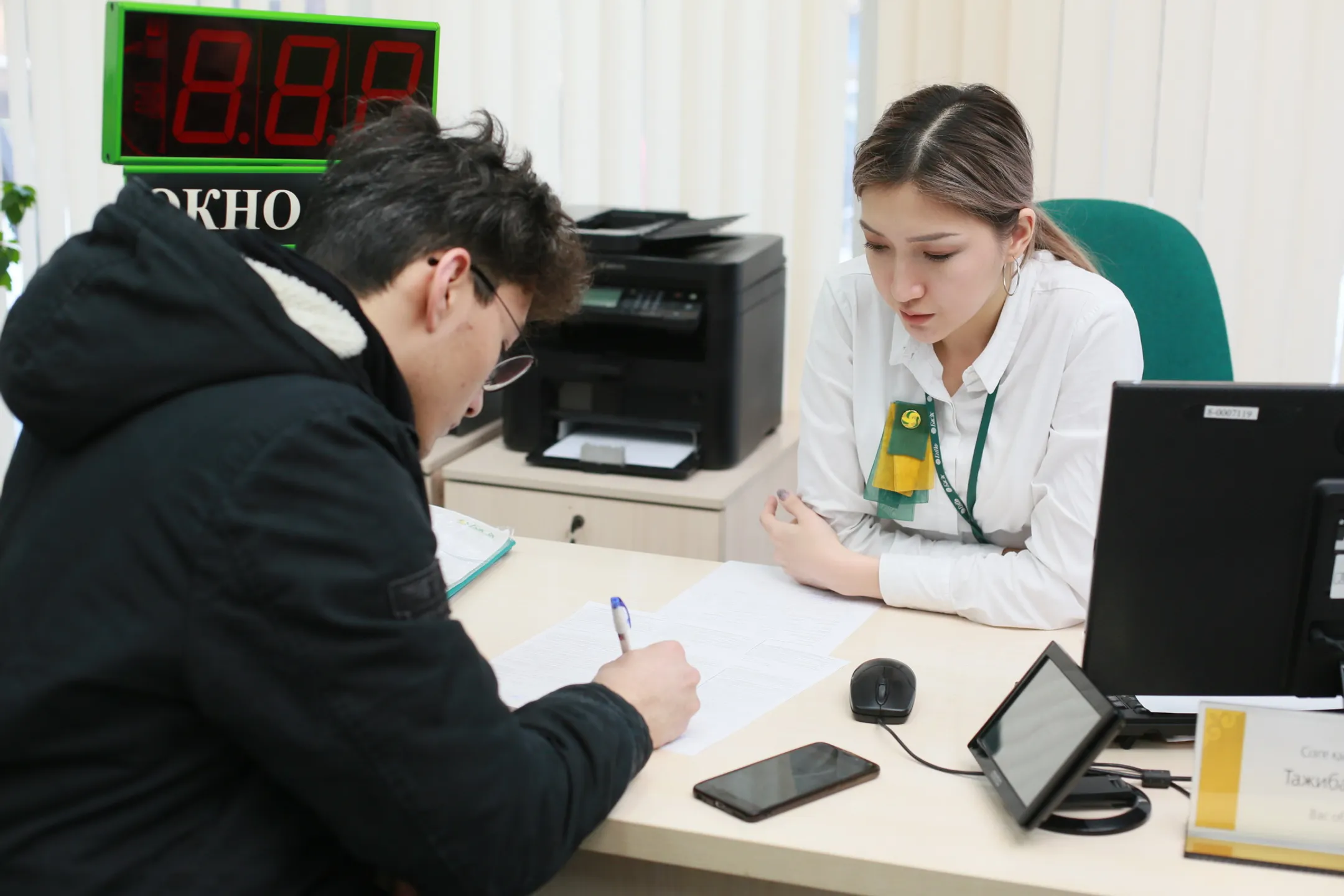 Фото: Руслан Пряников