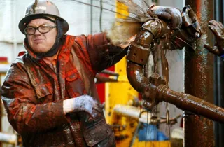 Капитал - Мировые цены на нефть снова обрушились почти на 7%