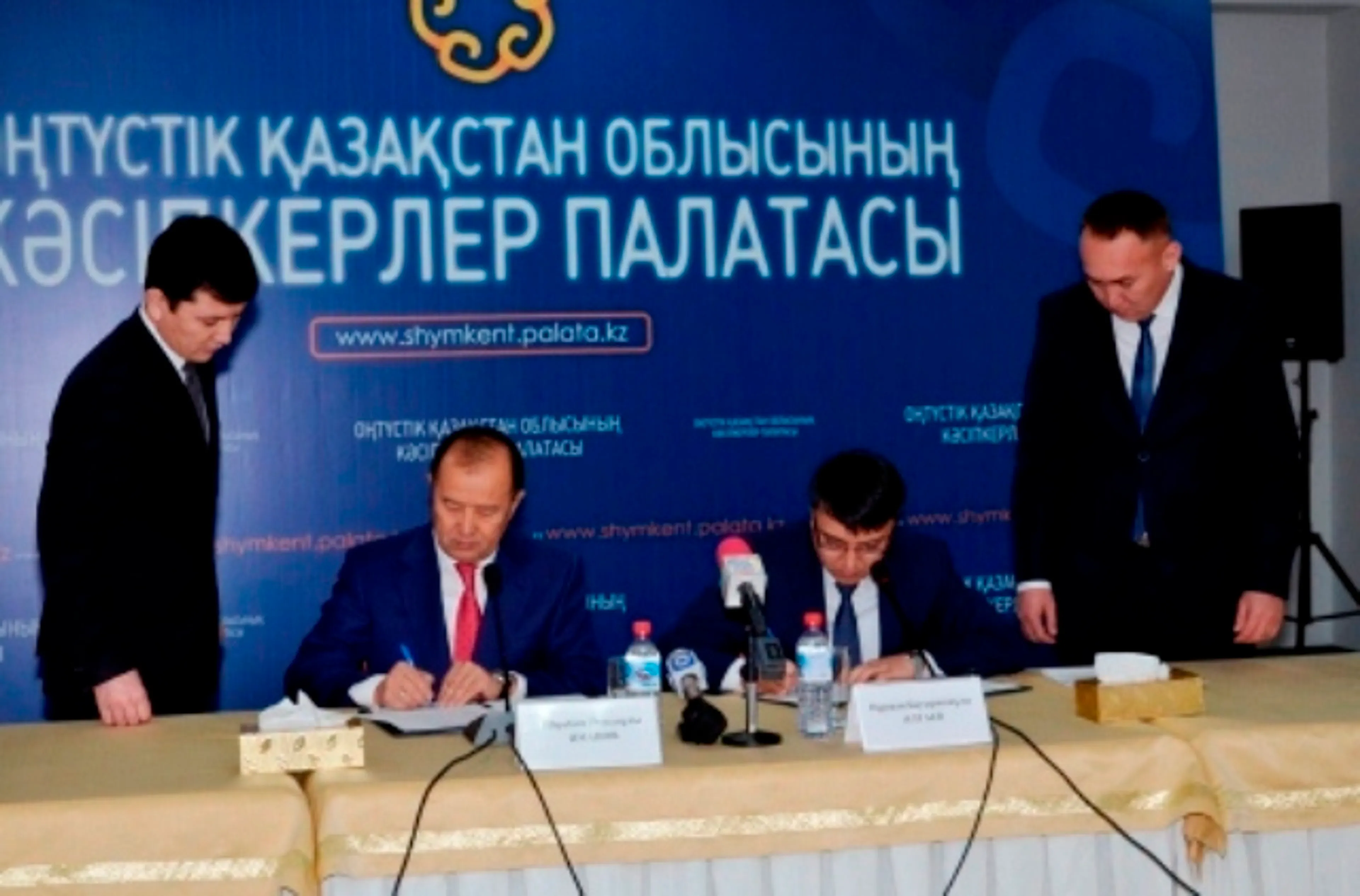 Капитал - Прокуратура и палата предпринимателей договорились сотрудничать