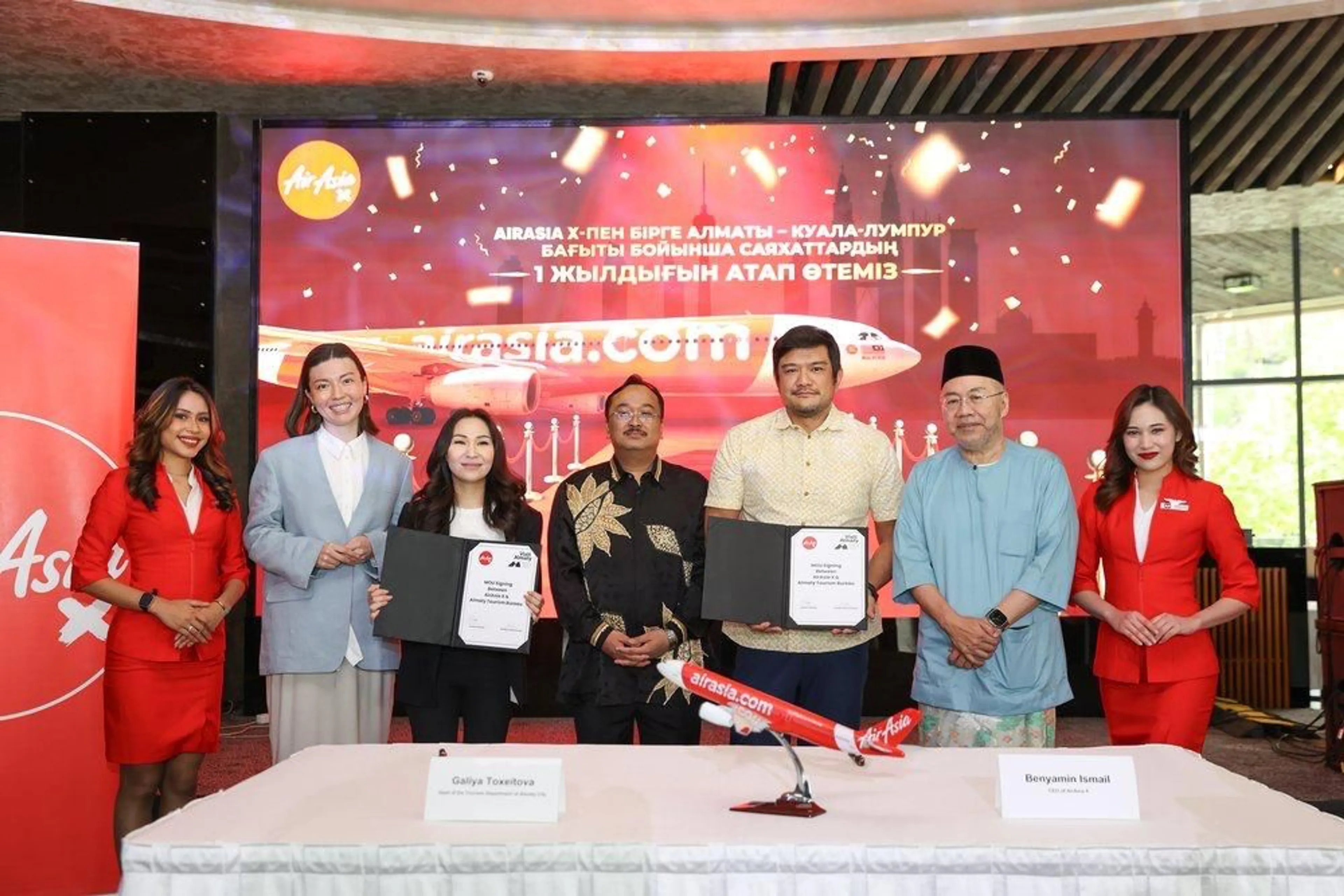 Фото: пресс-служба AirAsia X