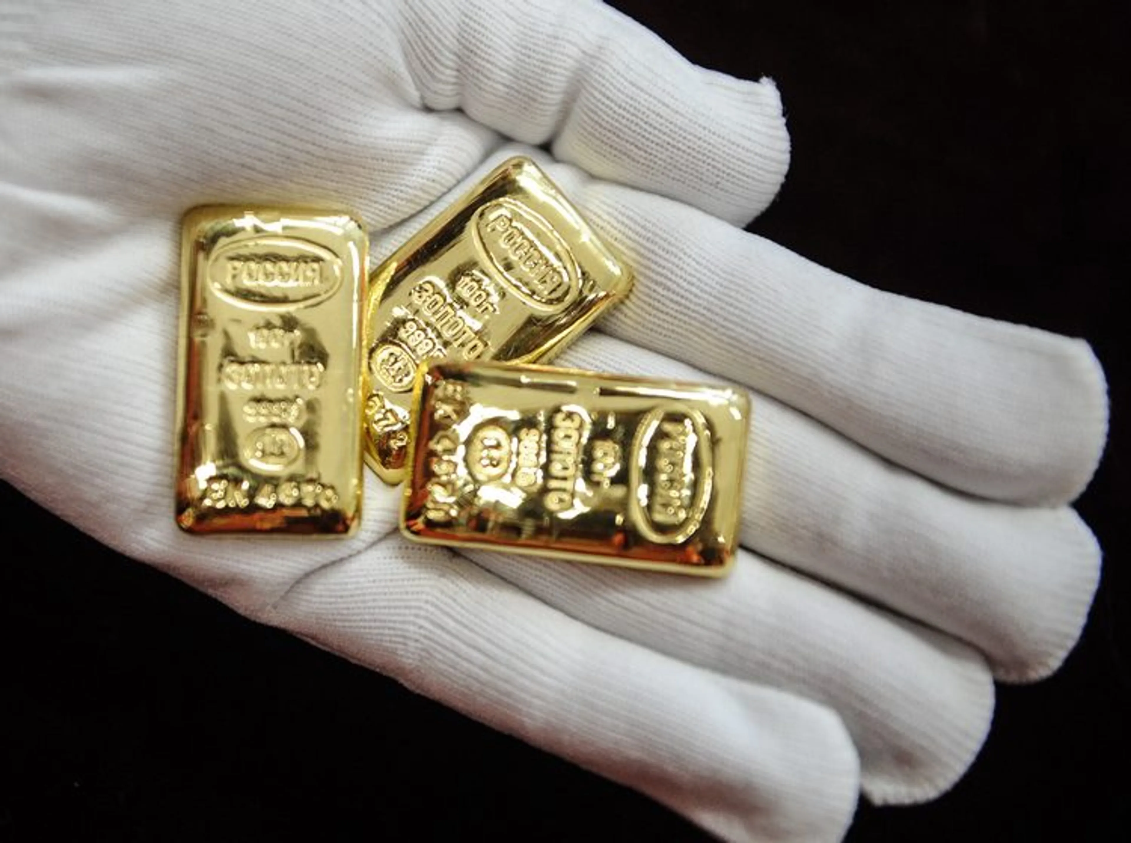 Капитал - Цены на металлы, нефть и курс тенге на 17 января