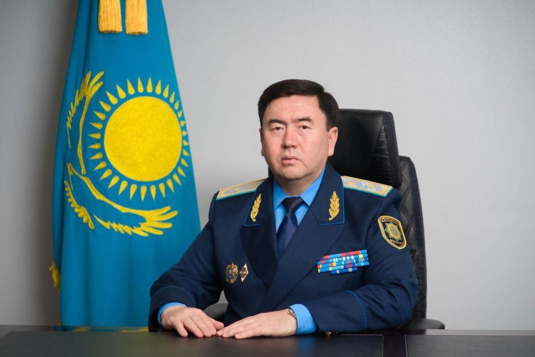 gov.kz