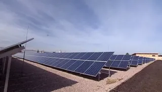 Капитал - На юге Казахстана построят солнечную электростанцию за $11,5 млн