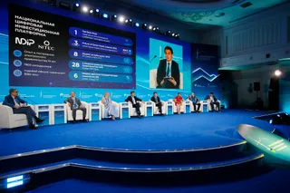 Капитал - Как масштабируют цифровой опыт Казахстана