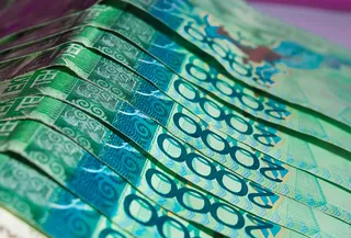 Капитал - Тенге завершил день новым рекордом