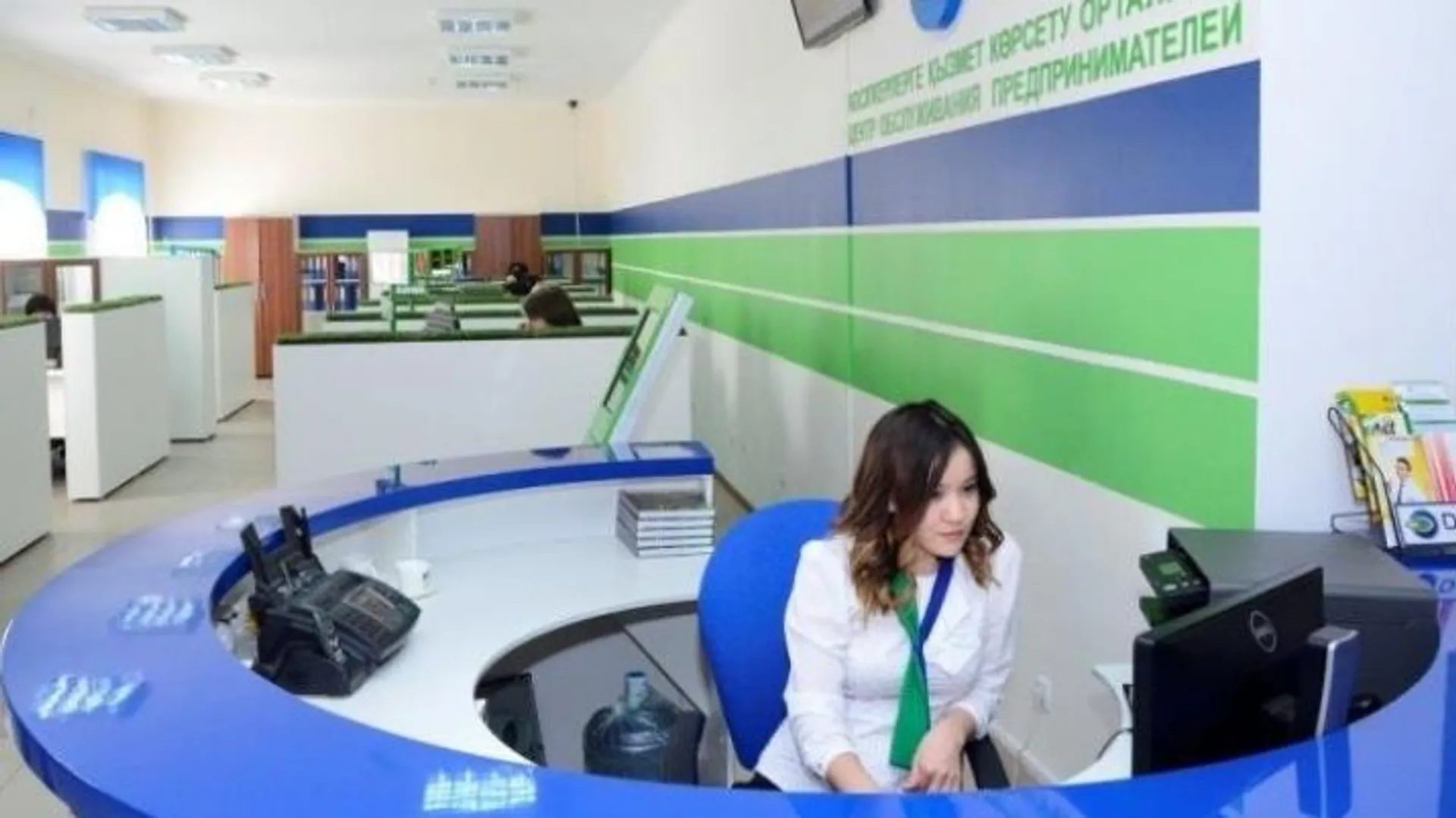 Капитал - Цифровизация как тренд развития эффективного бизнеса