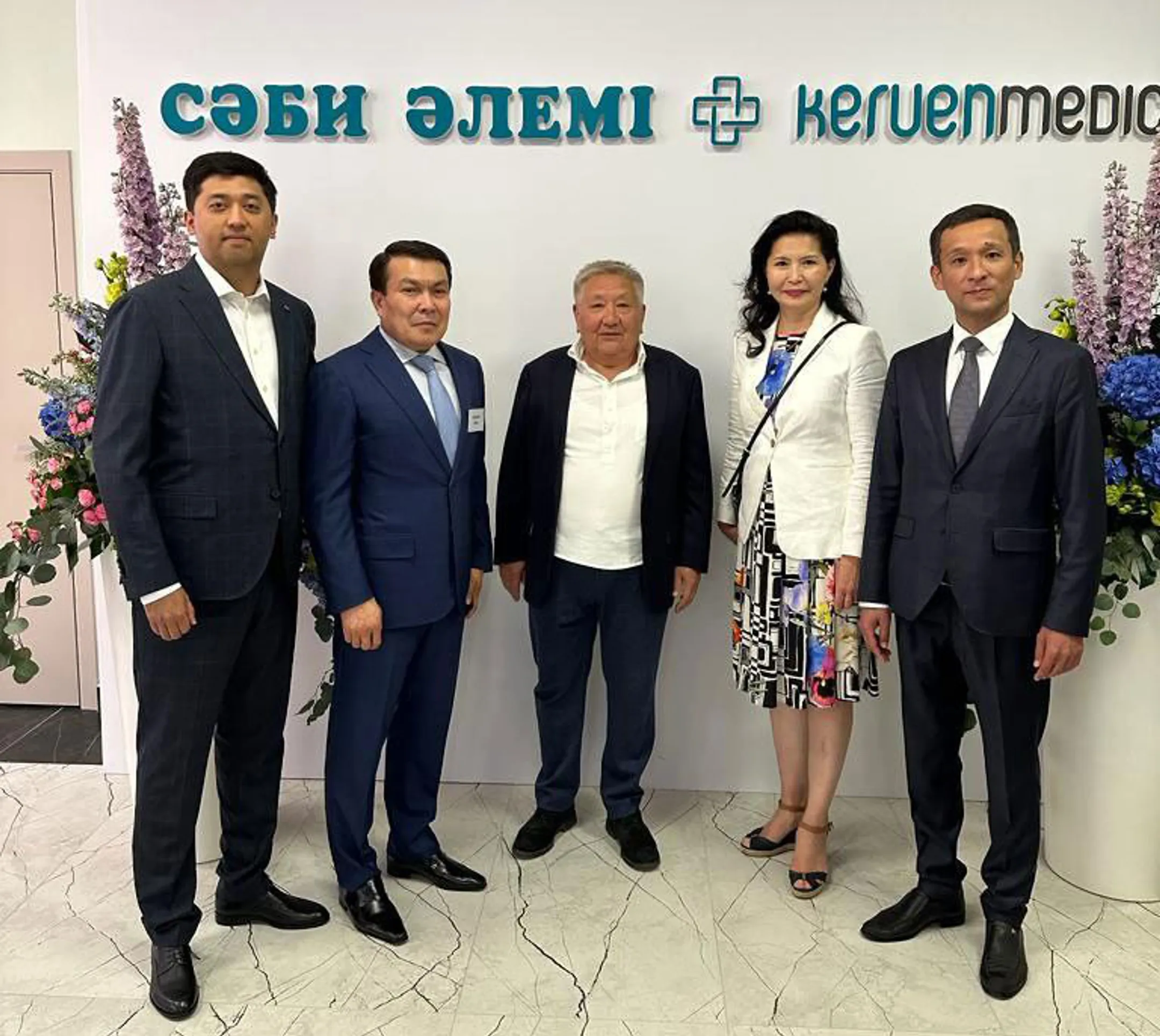 Изображение Kapital.kz