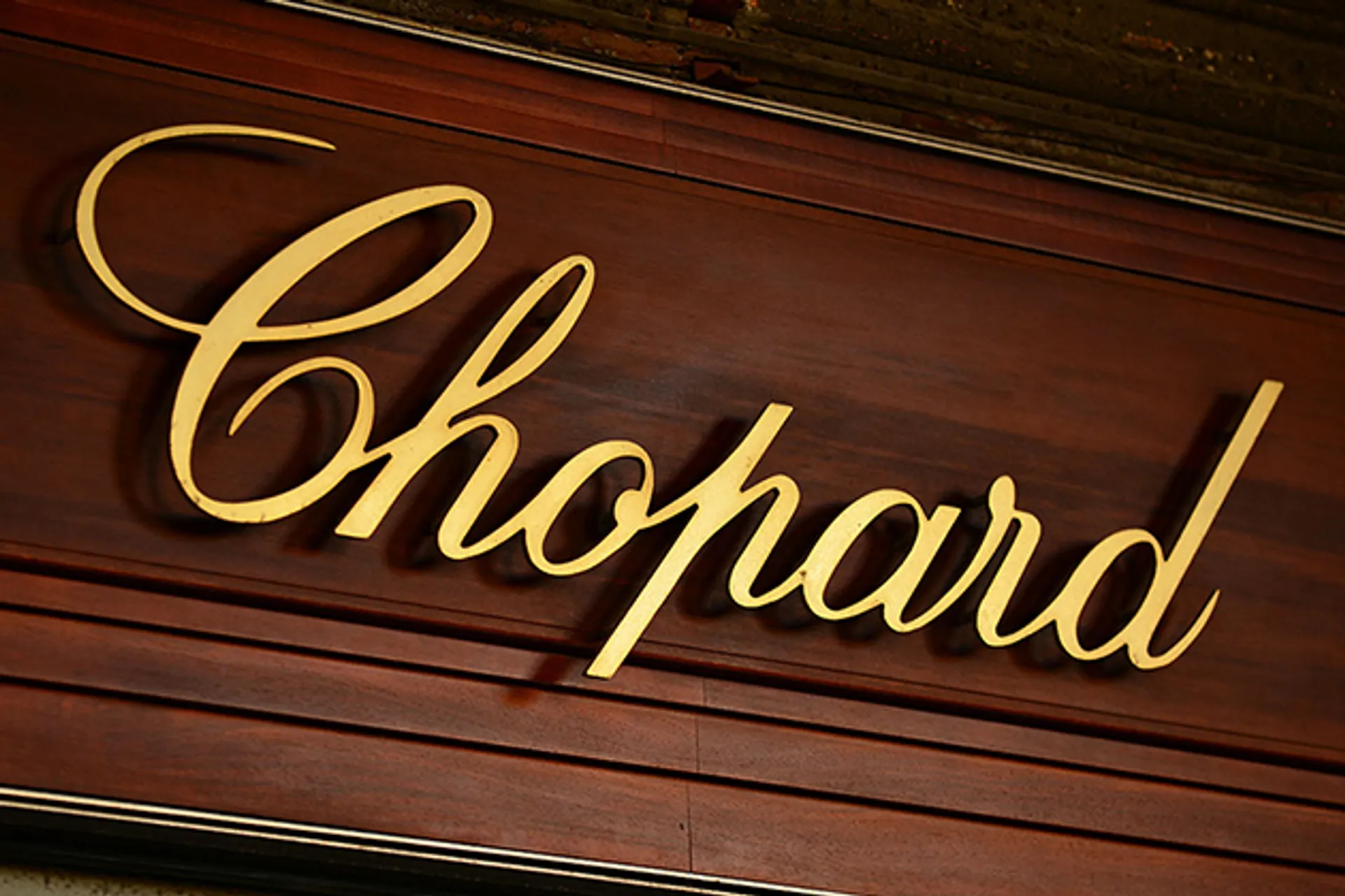 Капитал - 160 лет Chopard не покидает ювелирный олимп