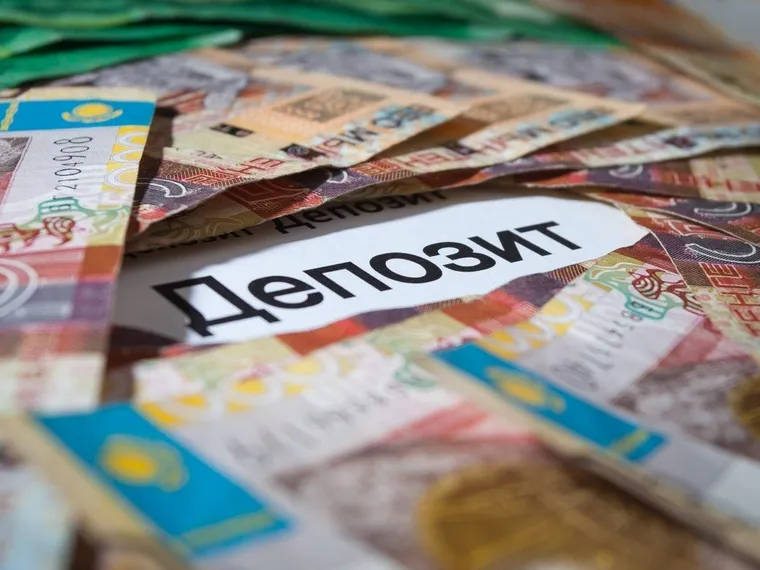 Капитал - Казахстанцы смогут открывать депозиты по ставке 13,5%