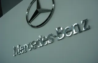 Капитал - Mercedes поручил свою рекламу Twitter
