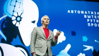 Какие современные технологии используют в образовании сегодня