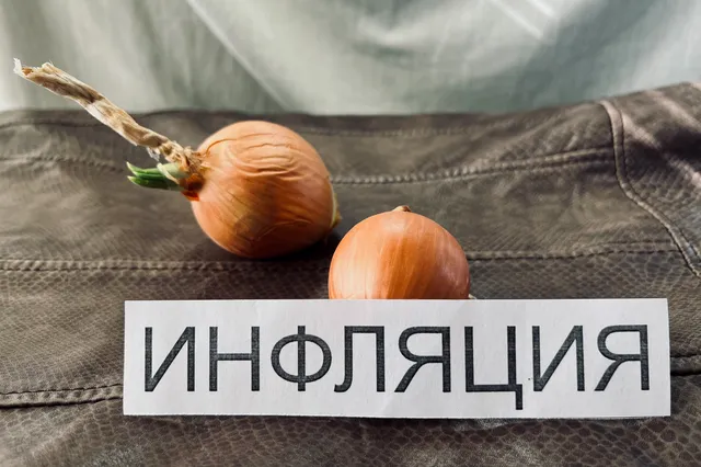 Фото: Валерия Змейкова