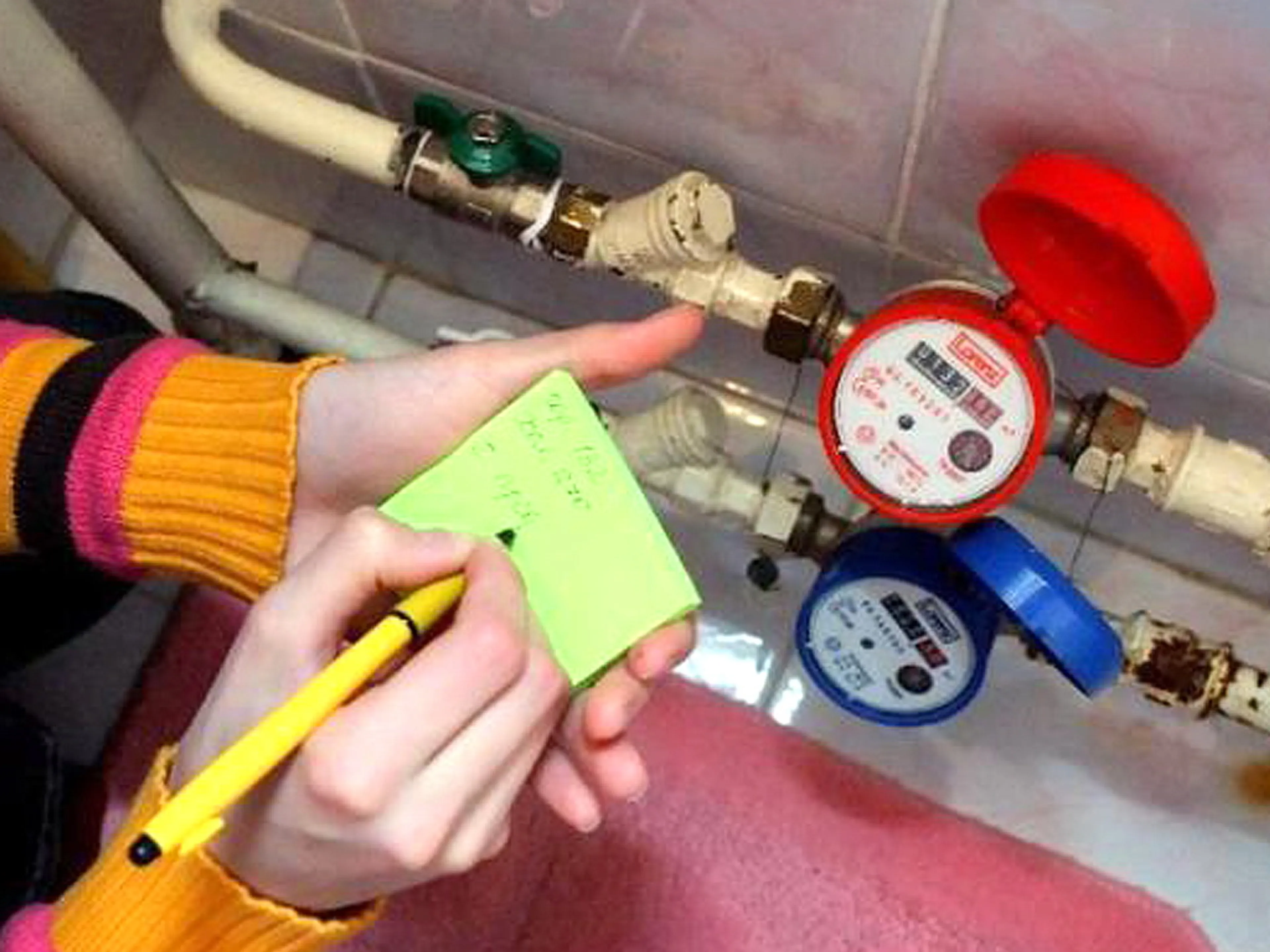 Капитал - Изменение тарифов будут отслеживать эксперты