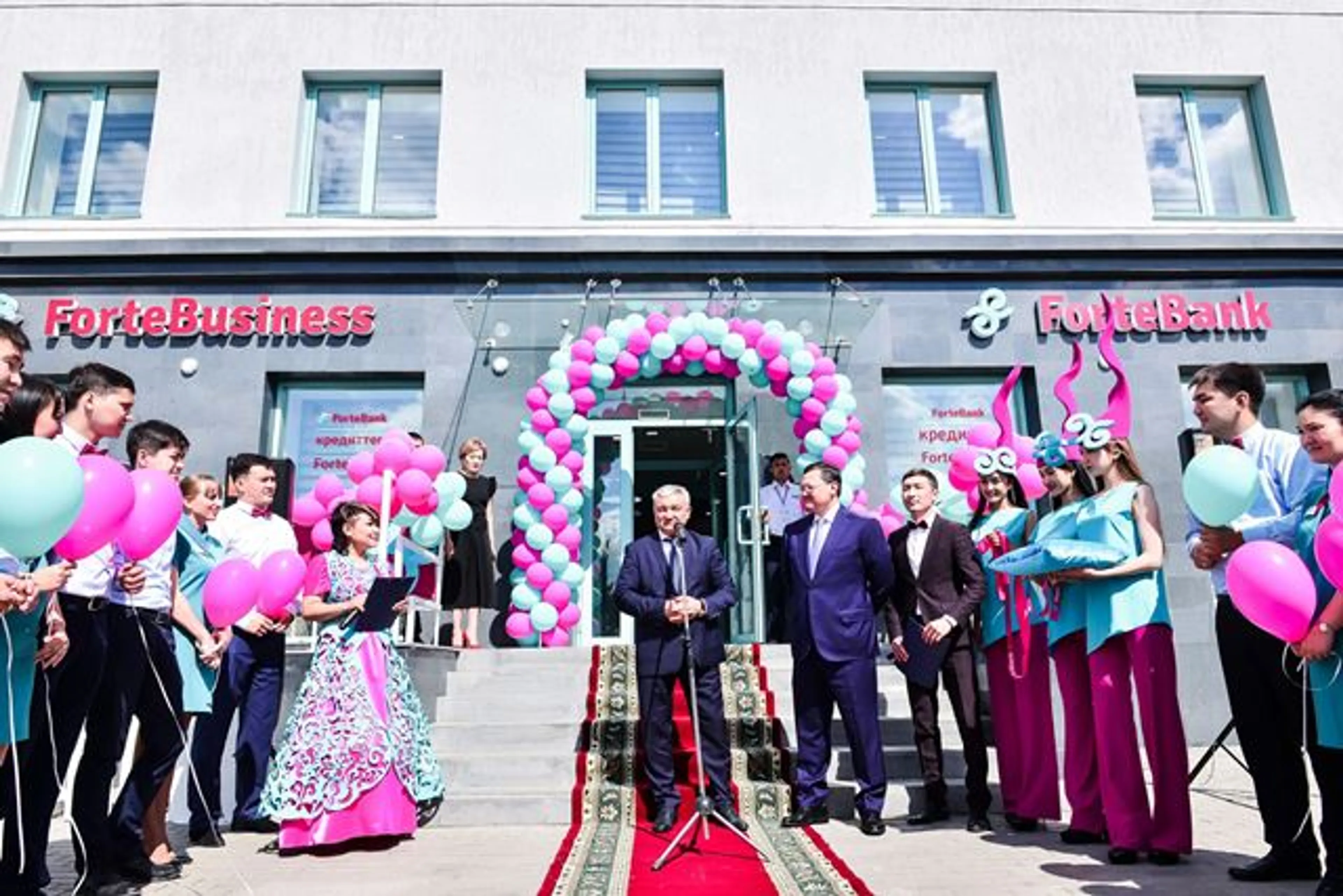 Капитал - ForteBank презентовал новый филиал в Семее