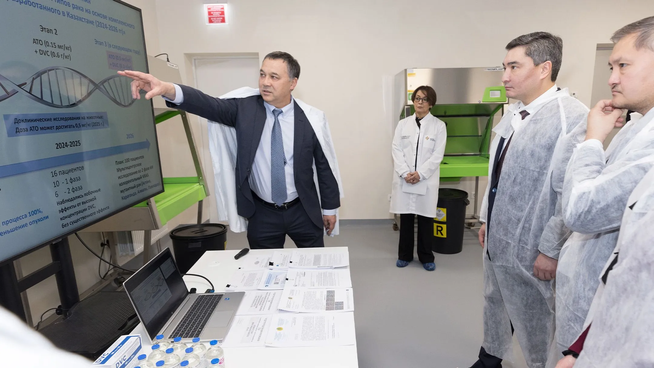 Изображение Kapital.kz