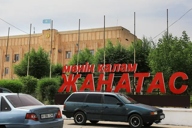Фото: primeminister.kz.