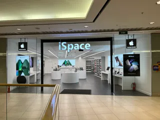 Капитал - iPoint меняет название на iSpace