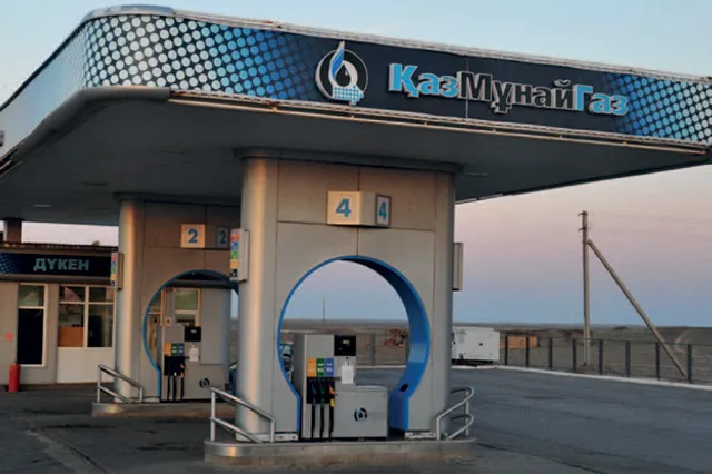 «КМГ-ПМ» передал в управление частным предпринимателям 143 АЗС