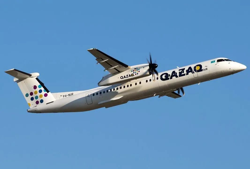 Фото: Qazaq Air