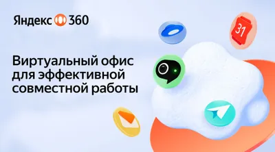 Фото: Yandex Qazaqstan