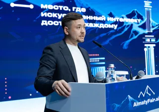 Фото: пресс-служба Astana Hub 